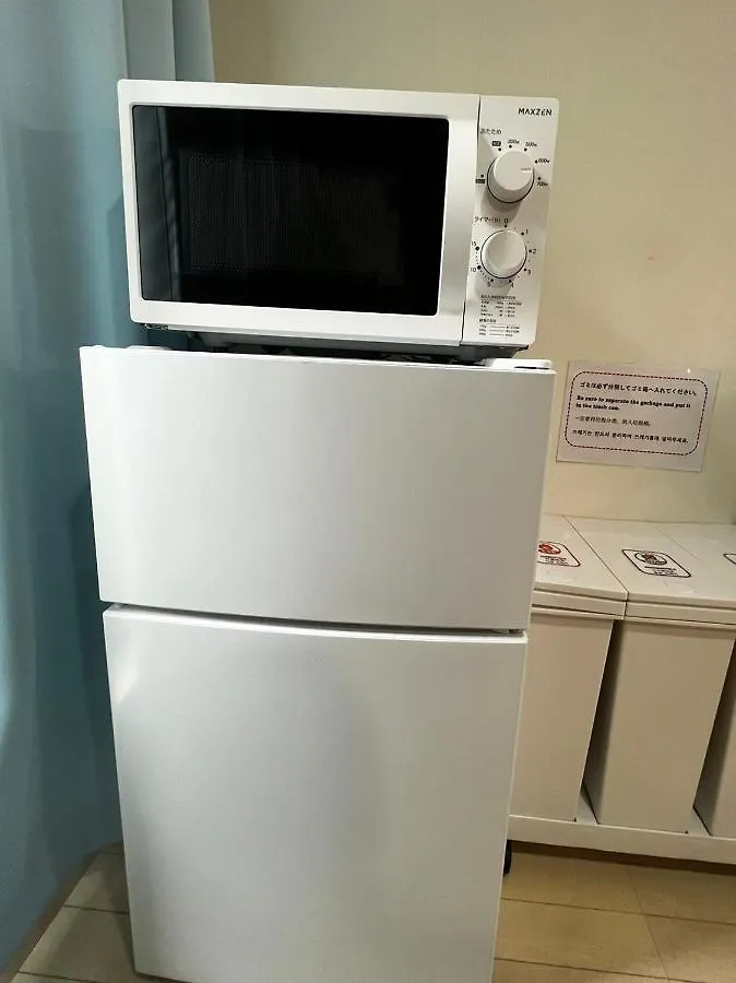 Apartamento Crown大島 Tokio 0*,  Japón