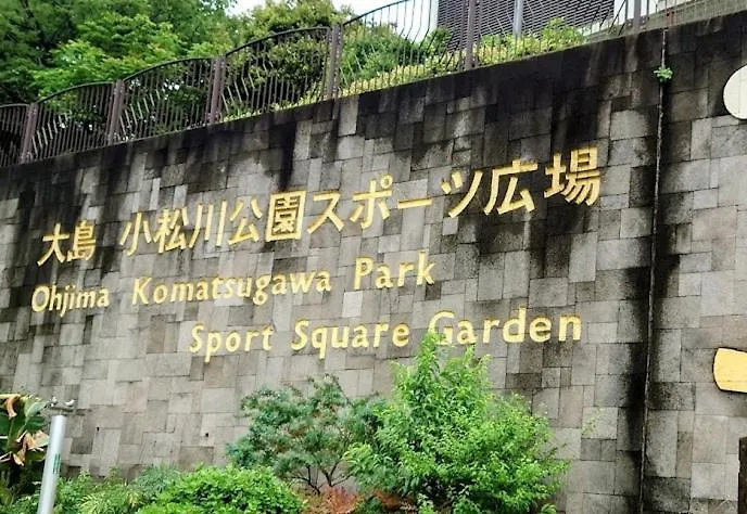 Crown大島 Apartment Tokyo 0*,