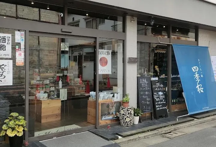 Crown大島 Apartment Tokyo