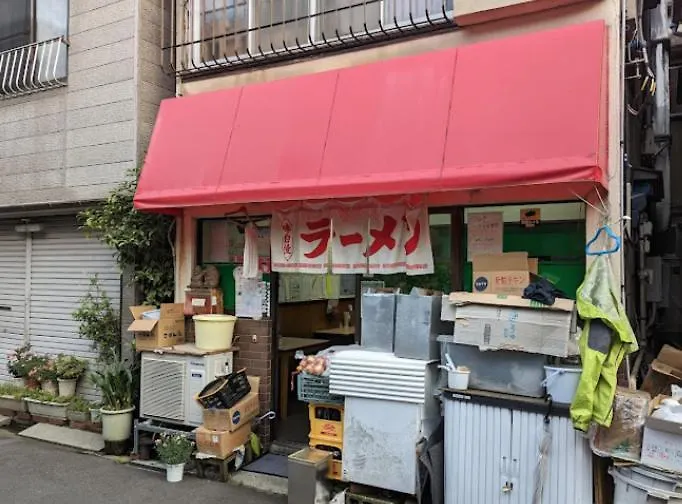 Crown大島 Apartment Tokyo